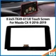 8" Touch Screen Glass DIGITIZER for 2016 17 18 19 Mazda CX9 CX-9 Car radio Part