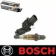 Bosch 17330 Oxygen O2 Sensor For- Audi S5, S6 2007-2012- NO BOX