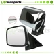 For 1986-93 MAZDA PICKUP B2200 UB45 Left&Right Side Mirrors Chrome Fold Manual