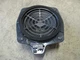 Bose Speakers Audi A3 S3 8P A4 B6 8E TT 8J 8H0035411A Box