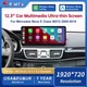 Wireless CarPlay Touch Screen Stereo Multimedia For Mercedes Benz E Class W212