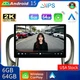6+64GB Car Radio 13.1" FOR Buick LaCrosse 2010-2013 Bluetooth WiFi car radio