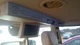 Used Infotainment Display fits: 2008 Lincoln Navigator Rear DVD system roof moun