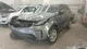 Used Windshield Wiper Motor fits: 2019 Land rover Discovery  Grade A