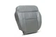 2005 2006 2007 2008 Ford F150 Lariat Passenger Or  Driver Bottom Seat Cover Gray