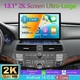 13.1''Tesla Style Radio Android 15 Car Stereo GPS Radio For Honda Accord 2008-12