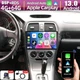 4+64GB Android 13 For Subaru Impreza 2002-2016 CarPlay Car Radio GPS Stereo Wifi