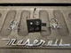 2003-2007 Maserati Quattroporte M139 CRUISE CONTROL SWITCH MICROPHONE  192522