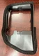 OEM Nissan Passenger (RH) Splash Guard   284G8-EZ21B