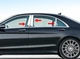For 2014-2020 Mercedes S Class 6PC Stainless Steel Chrome Pillar Post Trim