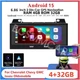 Car Stereo Radio GPS Navi For Android Auto Fit For Chevrolet Blazer 1994-1997
