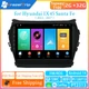 Carplay Car Radio for Hyundai IX45 Santa Fe 2013 - 2017 Auto Bluetooth FM Radio