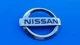 03 04 05 06 07 NISSAN MURANO FRONT GRILLE EMBLEM LOGO BADGE SYMBOL USED OEM A27