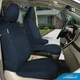Polycotton Drill Custom Tailored Seat Covers for Ford C-Max - Made to Order