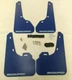 SALE SR 10-13 Mazdaspeed 3 Mazda 3 Mud Flaps Kit BLUE with Hardware & Vinyl Logo