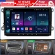 VWA13 for VW Golf 5 6 Passat B6 B7 9" IPS Screen Android 13 Car Stereo GPS US
