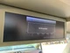 2016 TOYOTA SIENNA ROOF MOUNTED ENTERTAINMENT DISPLAY SCREEN OEM 86680-45100-E0
