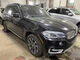 WINDSHIELD WIPER TRANSMISSION BMW X5 X5M 14 15 16 17 18 1457342