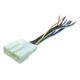 Scosche NN04B Power/Speaker Wiring Harness for Select 2007-Up Nissan Vehicles