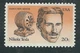Scott #2057....20 Cent...Scientists...Tesla.. 3 Stamps