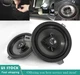 2Pcs 2-Way Speaker 77KICK10 Fits 2007-2018 Jeep Wrangler JK JKU & Grand Cherokee