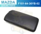 Mazda Genuine  New RX-8 04-11 Front Black Center Console Lid