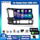 For Honda Civic 2006-2011 Car Stereo Radio Gps Navigation Wifi 10.1" Android 13
