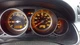 Complete Console Front Floor Without Bose Audio System Fits 06-10 INFINITI M35 1