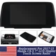 Replacement For 2017-21 Mazda CX-5 7" LCD Display Touch Screen Radio Navigation