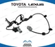 TOYOTA Genuine OEM TUNDRA GSK50 07-21 Skid Control Sensor Wire LH 89516-0C040