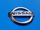 03 04 05 06 07 NISSAN MURANO REAR GATE LID EMBLEM LOGO BADGE SYMBOL USED OEM A15