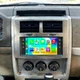 7" Android15 Car GPS Stereo Radio For 2008-2011 Jeep Liberty Dodge Chrysler 2+32
