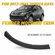 Front Wheel Fender Flare Trim Molding Left Driver Side For 2013-2015 Toyota RAV4