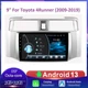 9" Android 14 Carplay Navi Stereo For Toyota 4Runner 2009-2019 Car Radio DSP GPS