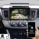 Car Stereo Radio 64G For Toyota RAV4 2013-2018 Carplay 10.1" Android 15 GPS Navi