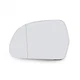 For AUDI A3/S3 A4/S4 A5 A6 A8 Q3 Front L Side Rearview Mirror Glass W/ Heated .