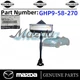 OEM Genuine 2014-2021 Mazda 6 Front Door Check GHP9-58-270 Checker Door