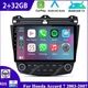 For Honda Accord 7 2003-2007 Android 13 Car Stereo Radio GPS NAVIGATION SWC 32GB