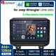 For Jeep Wrangler 2018-21 Carplay 6+128G Android15 Car Stereo Radio GPS Navi SWC
