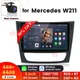 Camera For Mercedes Benz W211 E320 E350 Car Stereo Radio Carplay Android 4+64GB