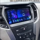 Car Stereo Radio GPS Navi FM For Hyundai Santa Fe IX45 2013-2018 Carplay