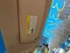 2016 Volkswagen Jetta Right Sun Visor Tan OEM Used 268-11779R Illumination