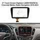 8" Touch Screen Digitizer LQ080Y5DZ06 for Chevrolet Malibu Equinox Navigation