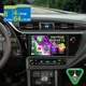 8 Core 4+64GB Android 15 Car Stereo Radio For Toyota Corolla 2017-2019 Carplay