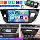 2G+32GB For Toyota Corolla 2014-2016 Carplay Android 13 Car Stereo Radio GPS SWC