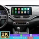 12.3'' 4+64GB For Nissan Altima L34 2018-2021 CarPlay Android 15 Stereo Radio