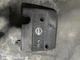 ENGINE COVER OEM 2013 NISSAN PATHFINDR 140413KA0A