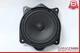 10-13 Mercedes W221 S400 S550 Rear Left / Right Door Loud Speaker 2218208002 OEM