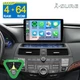 10.1"  FOR Honda Accord 2008-2013 ANDROID 15 APPLE CARPLAY 4+64G GPS CAR STEREO