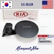 Fuel Door Panel Gas Cap 695102T000 ⭐OEM⭐ for KIA OPTIMA 2011-2015